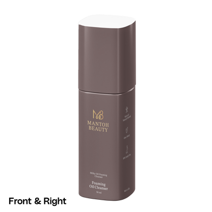 Foaming Oil Cleanser